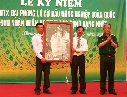 កំលាំងរស់​Dai Phong -